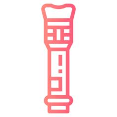 Flashlight