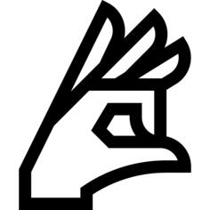 好