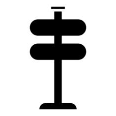 街道路标