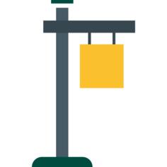 街道路标