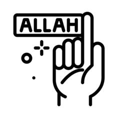 Allah