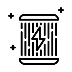 能源