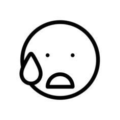 急