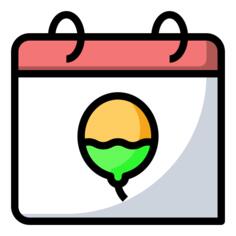 酸橙