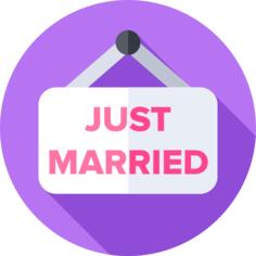 刚刚结婚