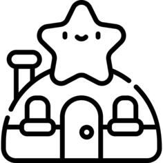 屋