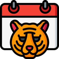 虎