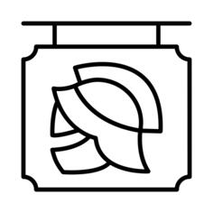 博物馆