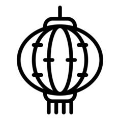 Lantern