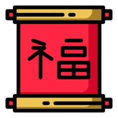Paper