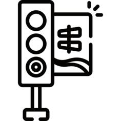 Traffic lights