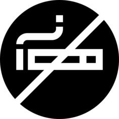 禁止抽烟