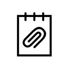 固定