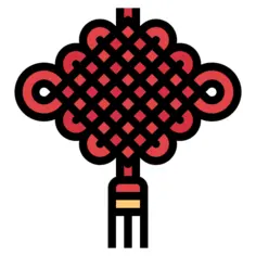 护身符