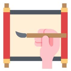 Calligraphy
