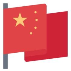 旗