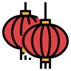 Lantern
