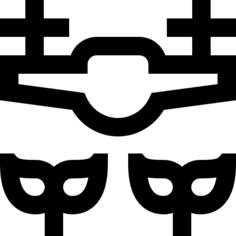 无人驾驶飞机