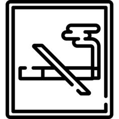 禁止抽烟