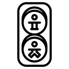 红绿灯