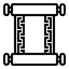 Ancient scroll