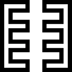 停车处