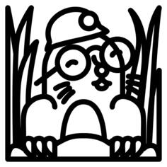 痣