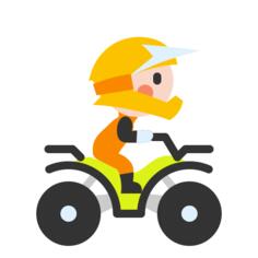 Atv