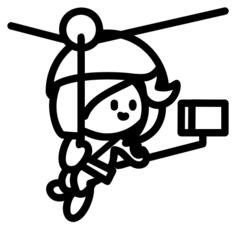 Zip line