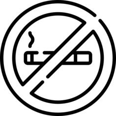 禁止抽烟