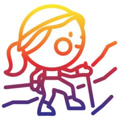 健行
