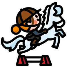 马术