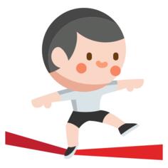 平衡