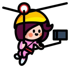 Zip line