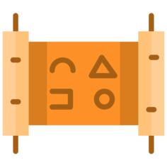 象形文字