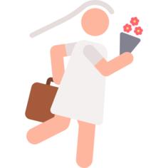 新娘