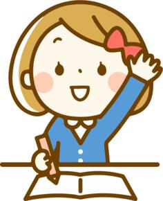 Raised hand pupil