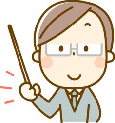 Male instructor image