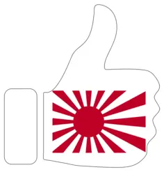 Thumbs up with Japanese symbol