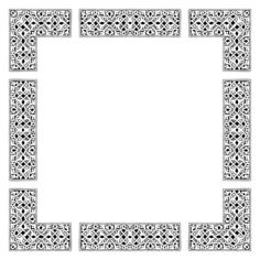 Vintage Intertwined frame