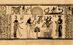 Egyptian art wall