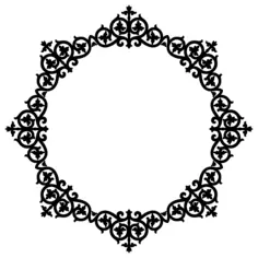 Floral garnish vector image