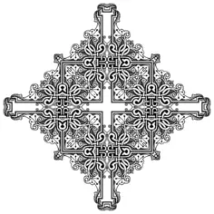Vintage symmetric frame cross