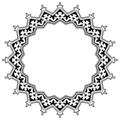 Black and white arty circular photo support