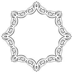 Geometrical mirror support.