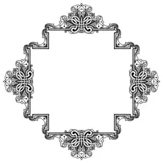 Vintage symmetric ornamental frame
