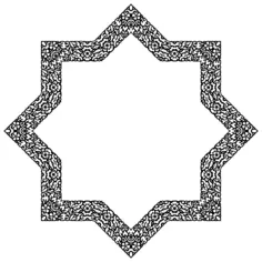 Vintage floral abstract star frame