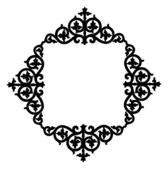 Vintage Arabic frame