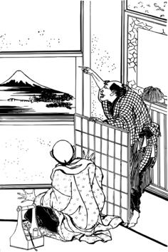 Mount Fuji through the window