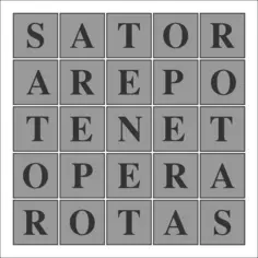 Square with Latin words